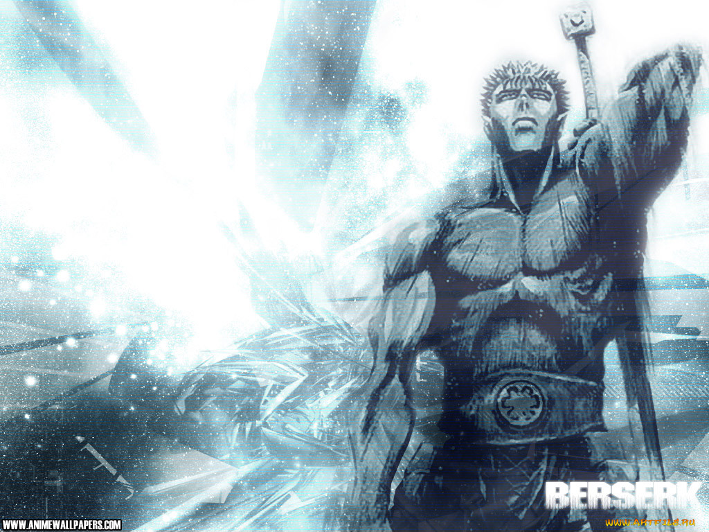 , berserk